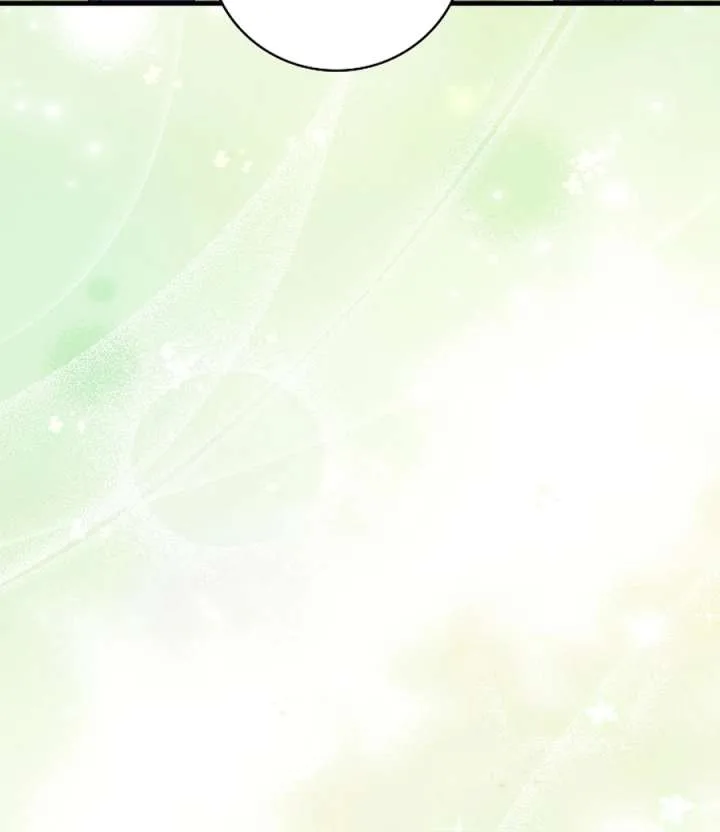 Didn’t We Agree To Have Pure Love? Chapter 26 page 96