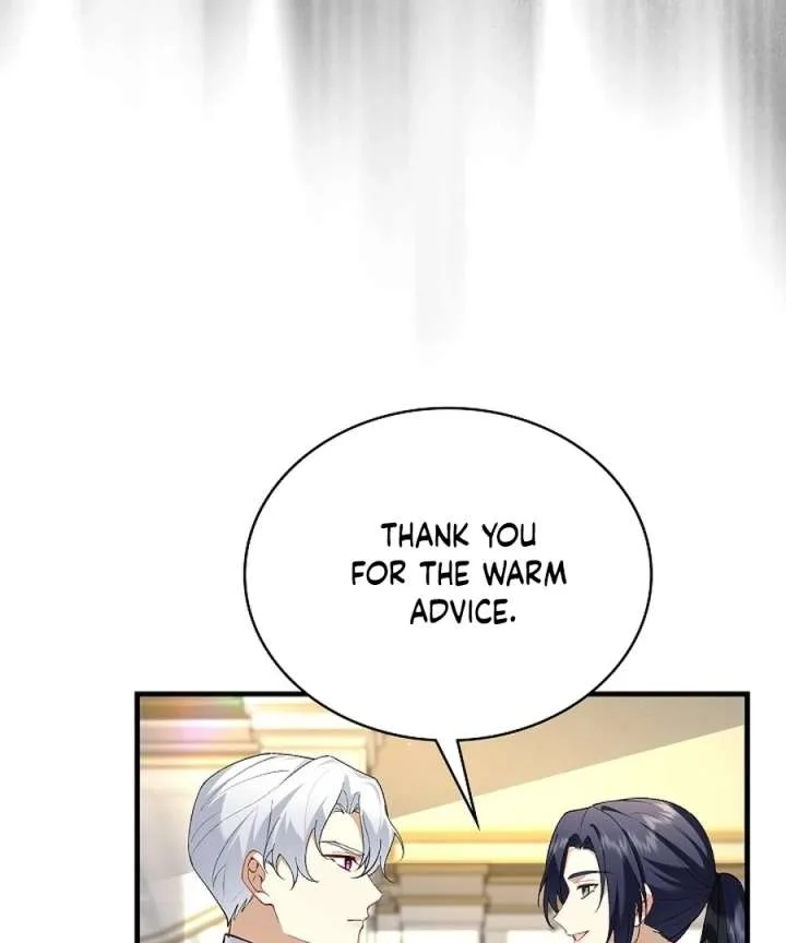 Didn’t We Agree To Have Pure Love? Chapter 22 page 57