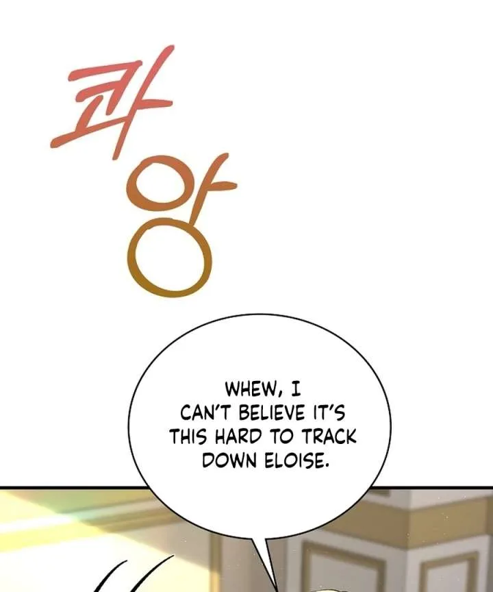 Didn’t We Agree To Have Pure Love? Chapter 22 page 61