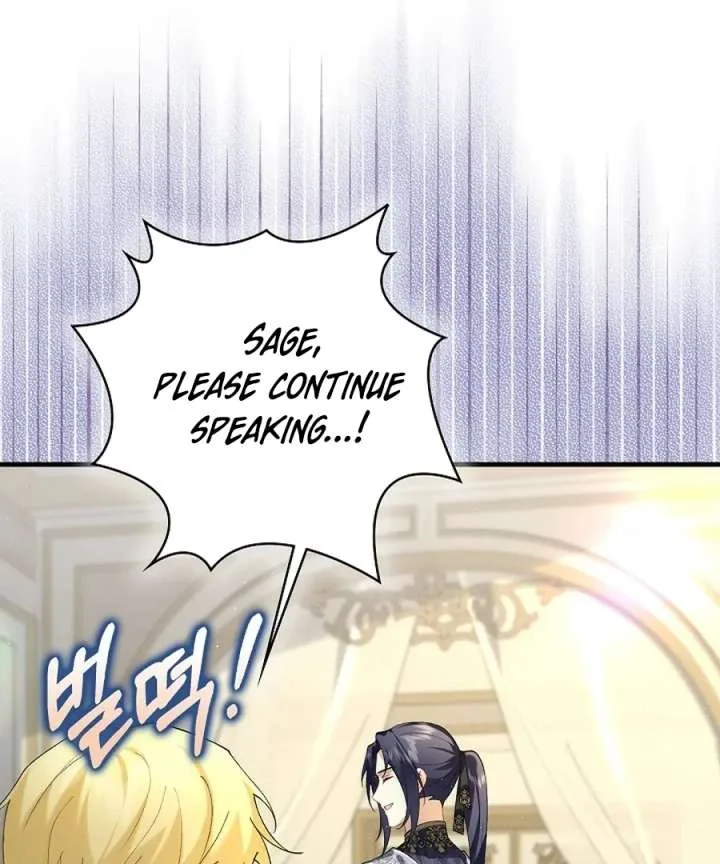Didn’t We Agree To Have Pure Love? Chapter 22 page 59