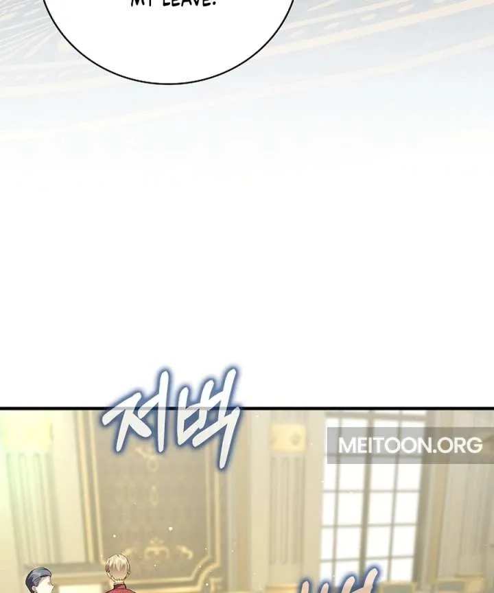 Didn’t We Agree To Have Pure Love? Chapter 26 page 120