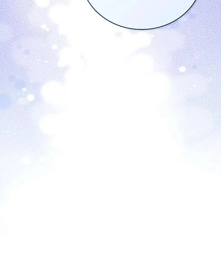Didn’t We Agree To Have Pure Love? Chapter 26 page 128