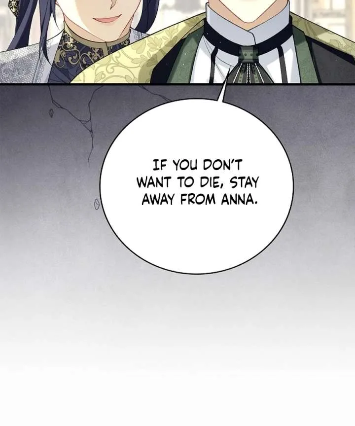 Didn’t We Agree To Have Pure Love? Chapter 22 page 72