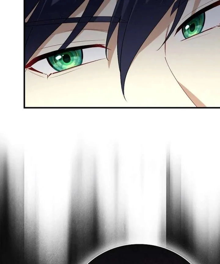 Didn’t We Agree To Have Pure Love? Chapter 22 page 54