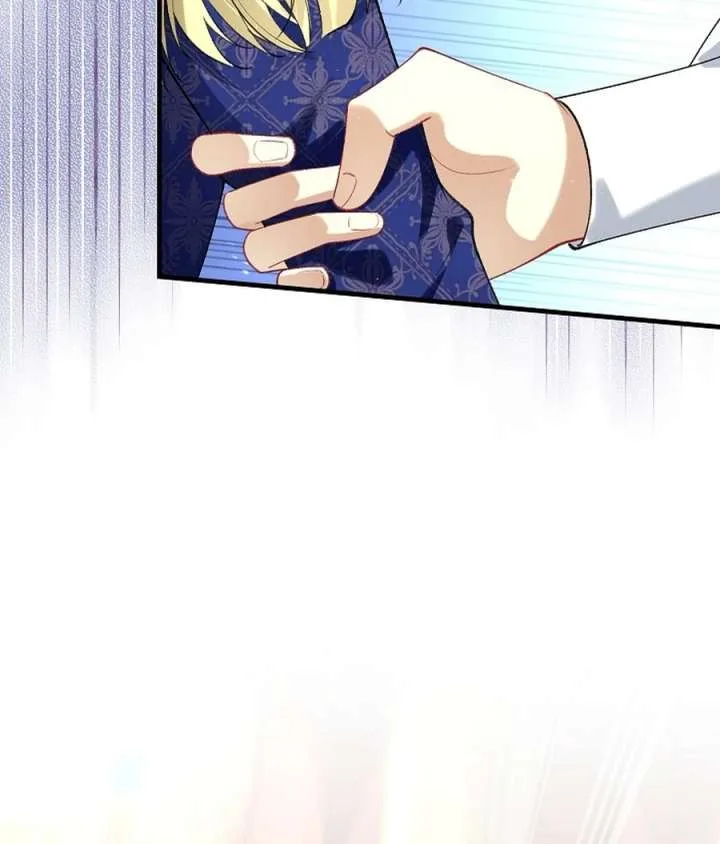 Didn’t We Agree To Have Pure Love? Chapter 22 page 114