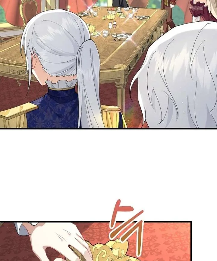 Didn’t We Agree To Have Pure Love? Chapter 22 page 80
