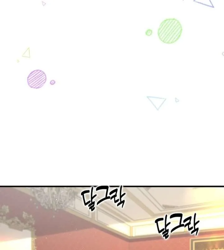 Didn’t We Agree To Have Pure Love? Chapter 22 page 86