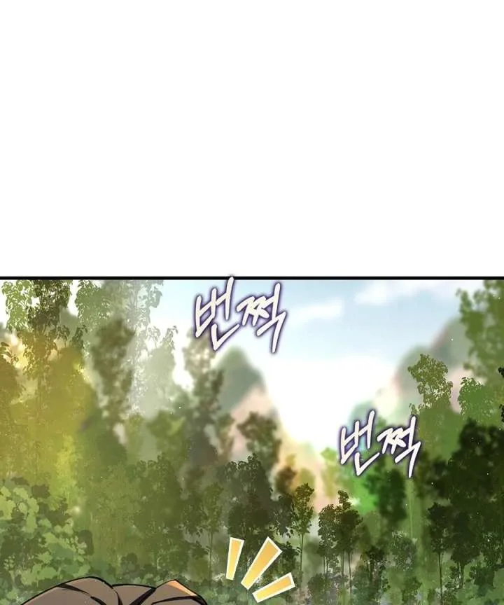 Didn’t We Agree To Have Pure Love? Chapter 22 page 144