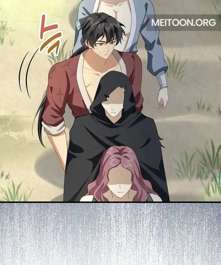 Didn’t We Agree To Have Pure Love? Chapter 22 page 139