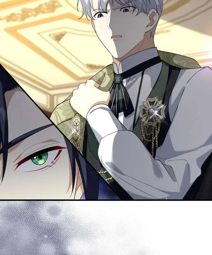 Didn’t We Agree To Have Pure Love? Chapter 22 page 120