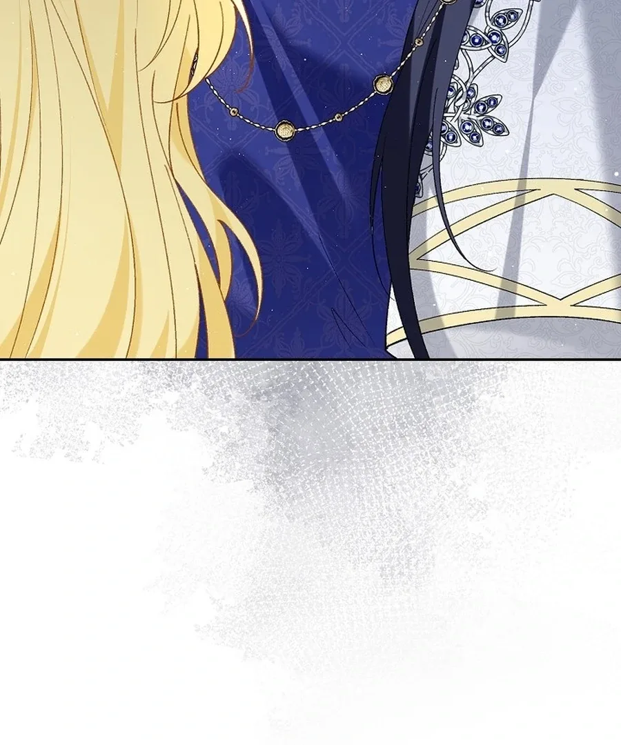 Didn’t We Agree To Have Pure Love? Chapter 19 page 29