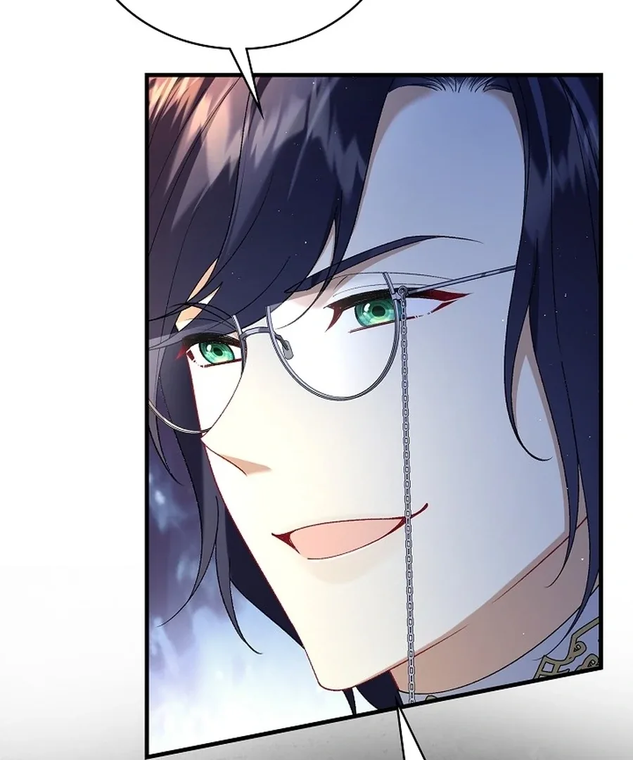 Didn’t We Agree To Have Pure Love? Chapter 19 page 5