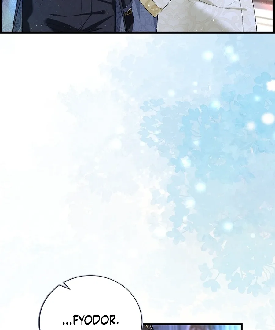 Didn’t We Agree To Have Pure Love? Chapter 19 page 56