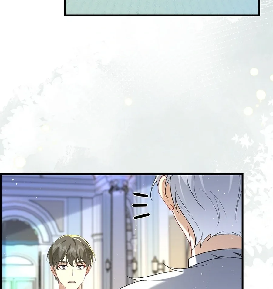 Didn’t We Agree To Have Pure Love? Chapter 19 page 66