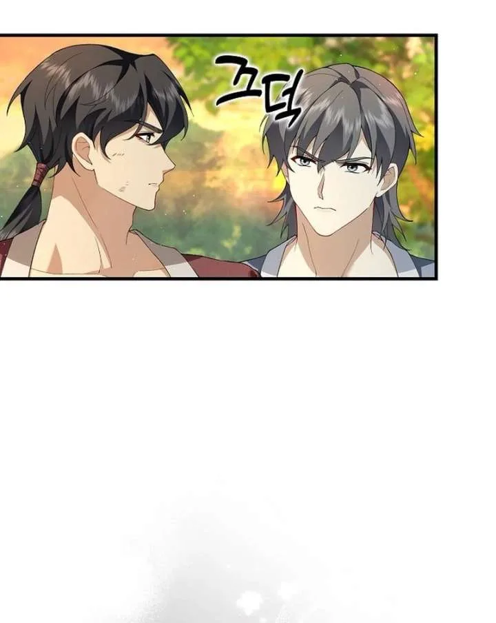 Didn’t We Agree To Have Pure Love? Chapter 24 page 28