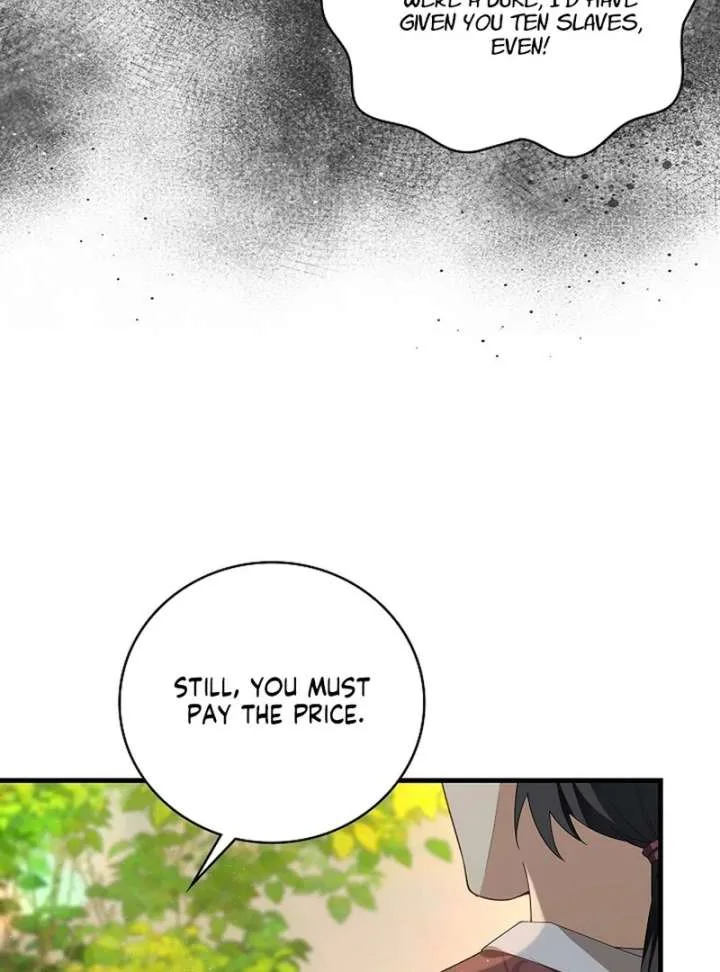 Didn’t We Agree To Have Pure Love? Chapter 24 page 24