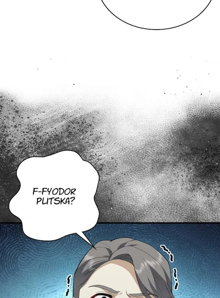 Didn’t We Agree To Have Pure Love? Chapter 24 page 22