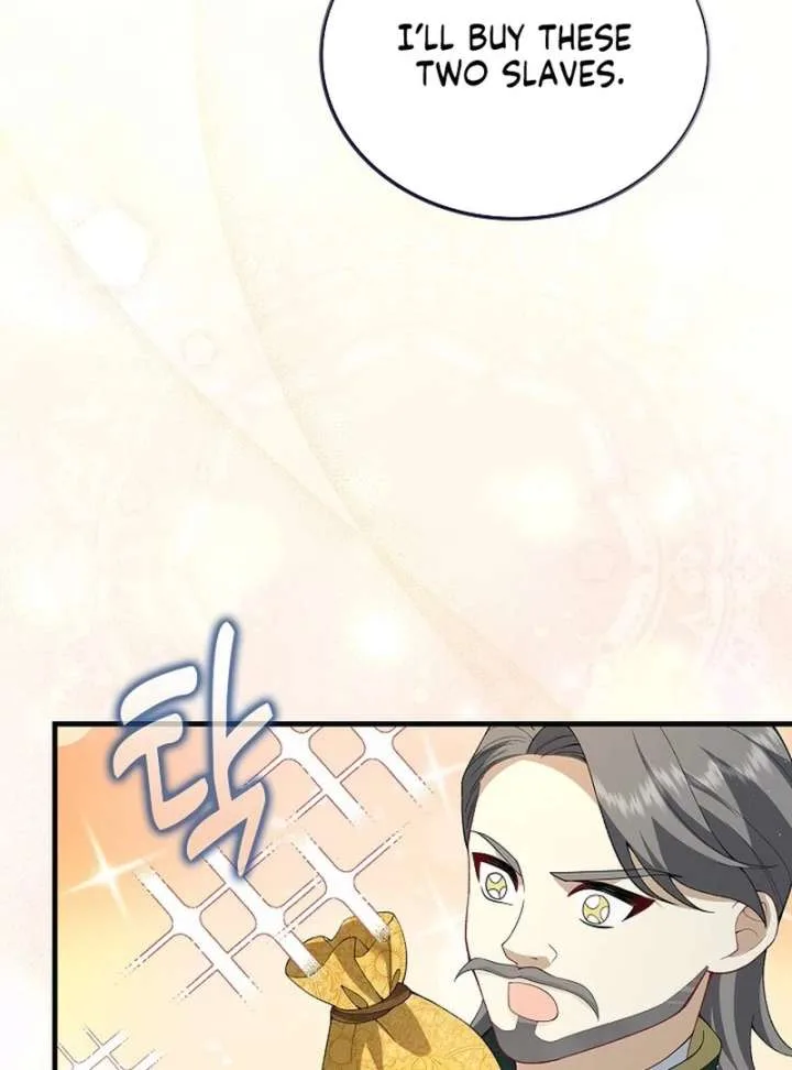 Didn’t We Agree To Have Pure Love? Chapter 24 page 26