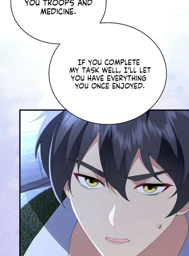 Didn’t We Agree To Have Pure Love? Chapter 24 page 73
