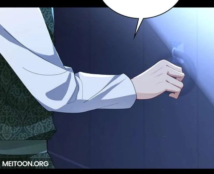 Didn’t We Agree To Have Pure Love? Chapter 24 page 54