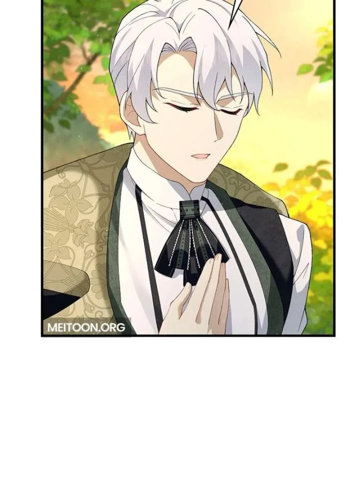 Didn’t We Agree To Have Pure Love? Chapter 24 page 47
