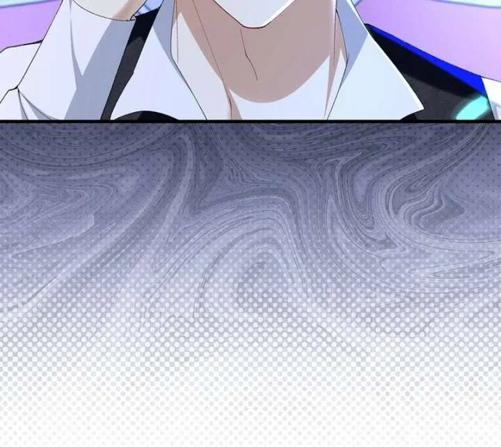 Didn’t We Agree To Have Pure Love? Chapter 24 page 96
