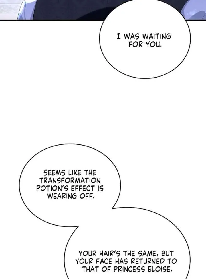 Didn’t We Agree To Have Pure Love? Chapter 24 page 98