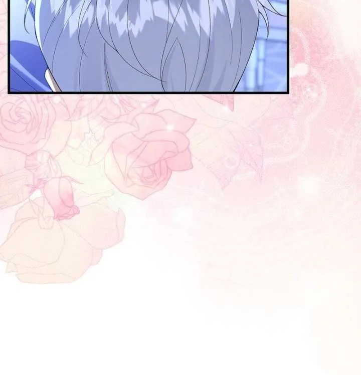 Didn’t We Agree To Have Pure Love? Chapter 24 page 122