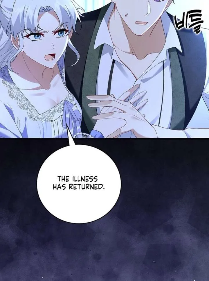 Didn’t We Agree To Have Pure Love? Chapter 24 page 109
