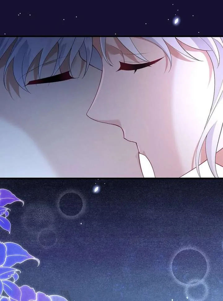 Didn’t We Agree To Have Pure Love? Chapter 24 page 128