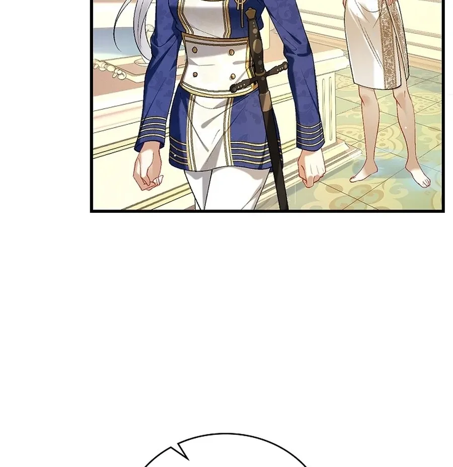 Didn’t We Agree To Have Pure Love? Chapter 16 page 30