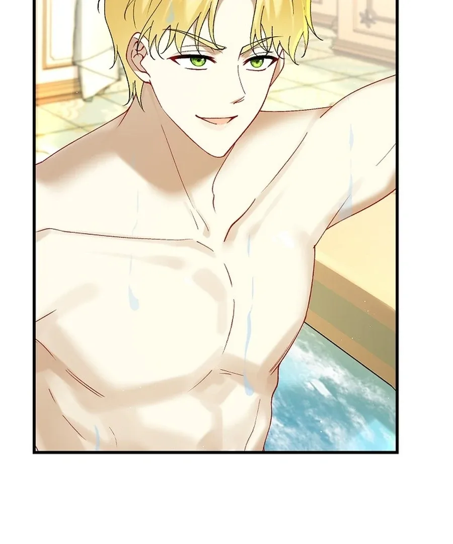 Didn’t We Agree To Have Pure Love? Chapter 16 page 16