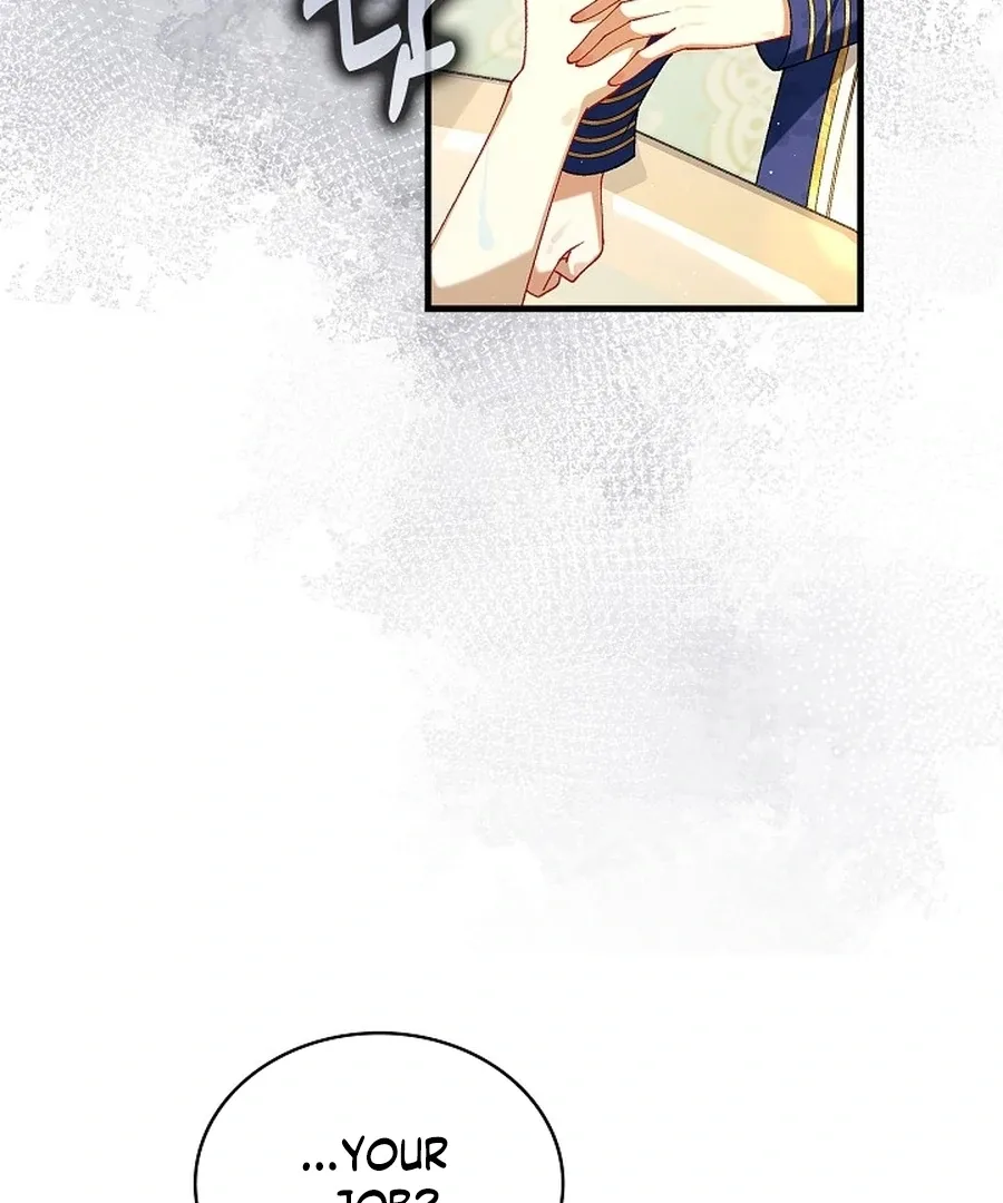 Didn’t We Agree To Have Pure Love? Chapter 16 page 18