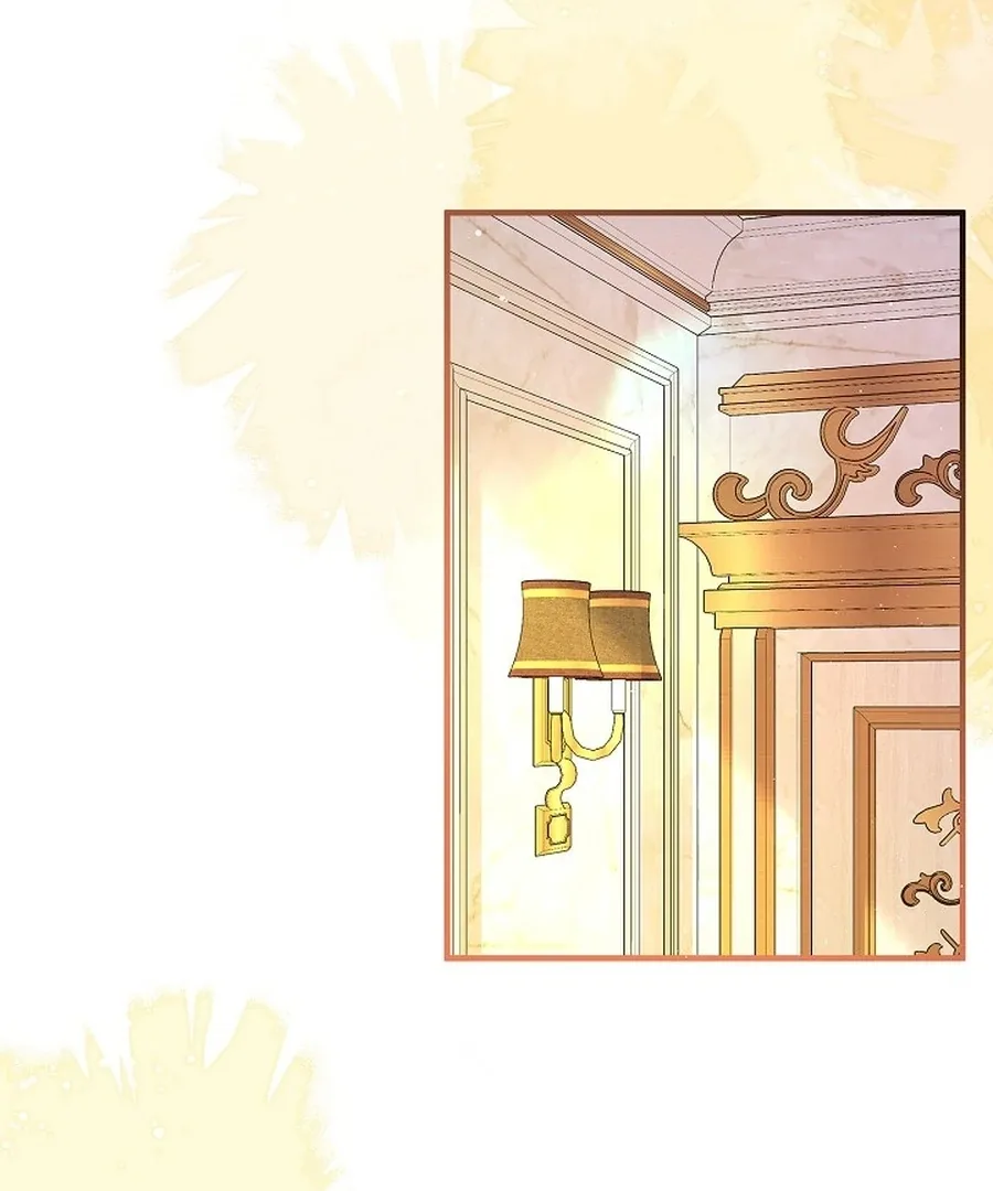 Didn’t We Agree To Have Pure Love? Chapter 16 page 5