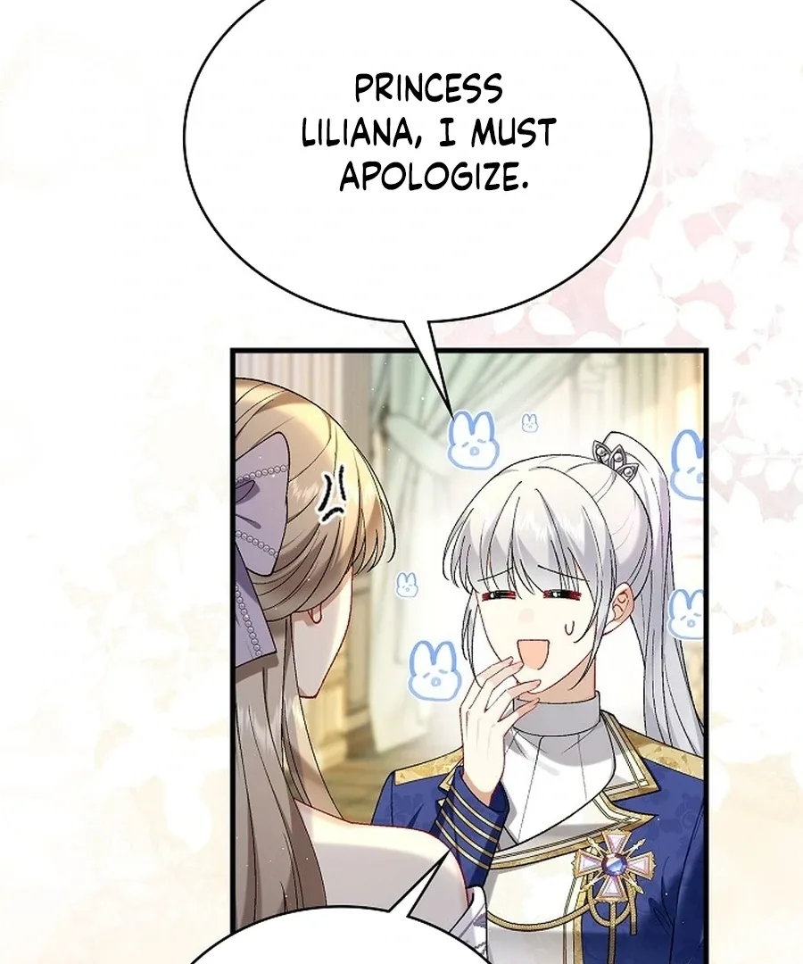 Didn’t We Agree To Have Pure Love? Chapter 16 page 56