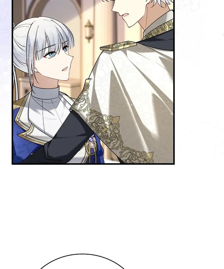 Didn’t We Agree To Have Pure Love? Chapter 16 page 87