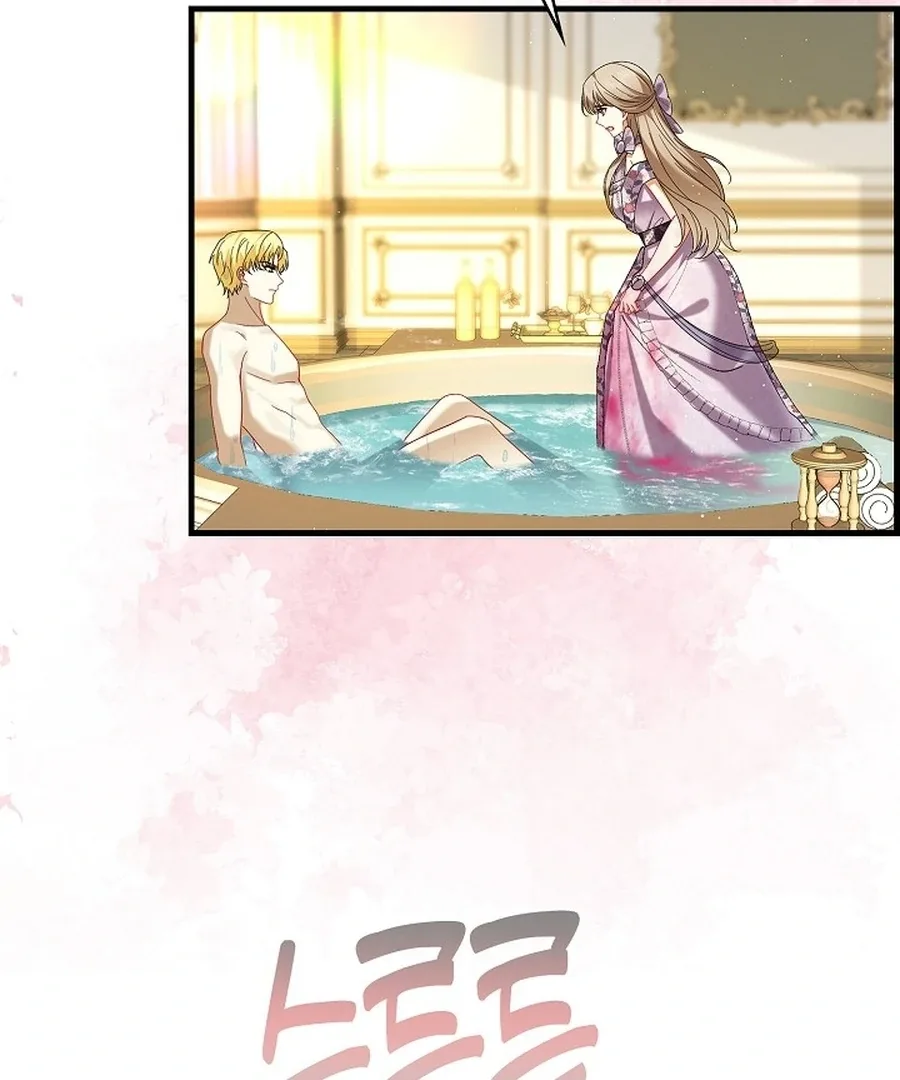 Didn’t We Agree To Have Pure Love? Chapter 16 page 64