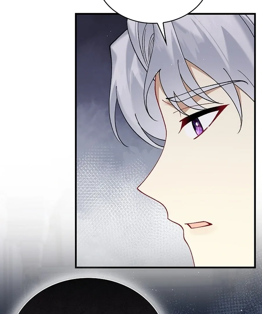 Didn’t We Agree To Have Pure Love? Chapter 16 page 93