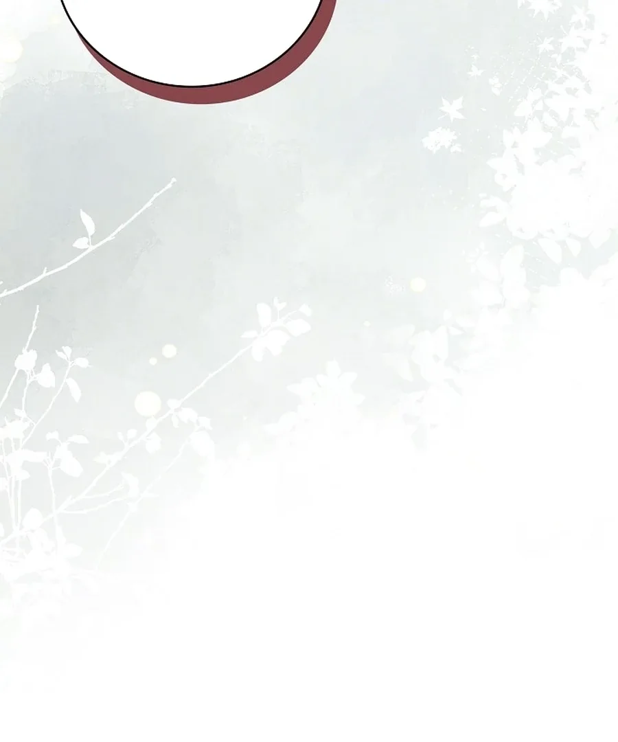 Didn’t We Agree To Have Pure Love? Chapter 16 page 102