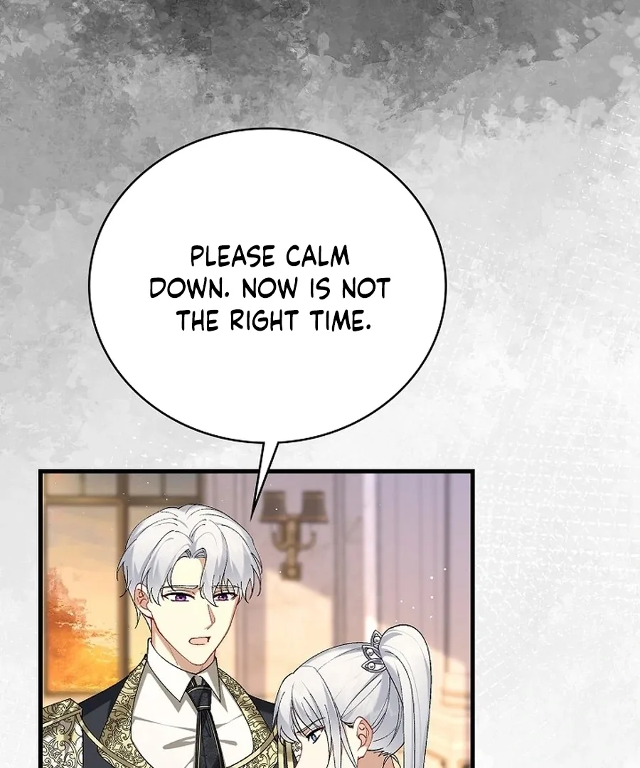 Didn’t We Agree To Have Pure Love? Chapter 16 page 96