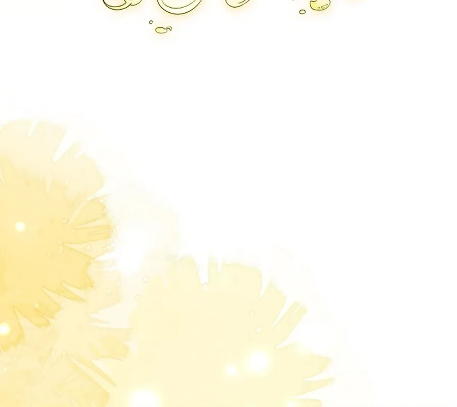 Didn’t We Agree To Have Pure Love? Chapter 17 page 30