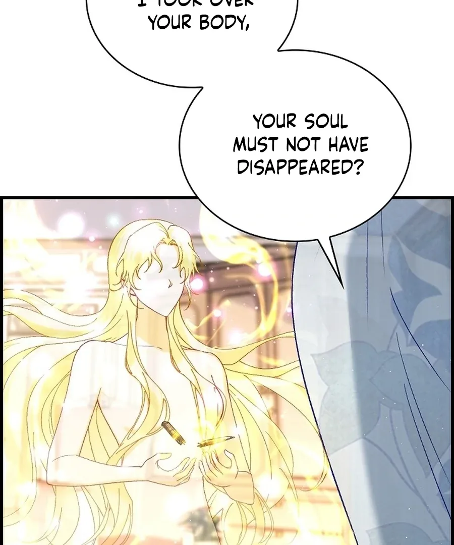 Didn’t We Agree To Have Pure Love? Chapter 17 page 35