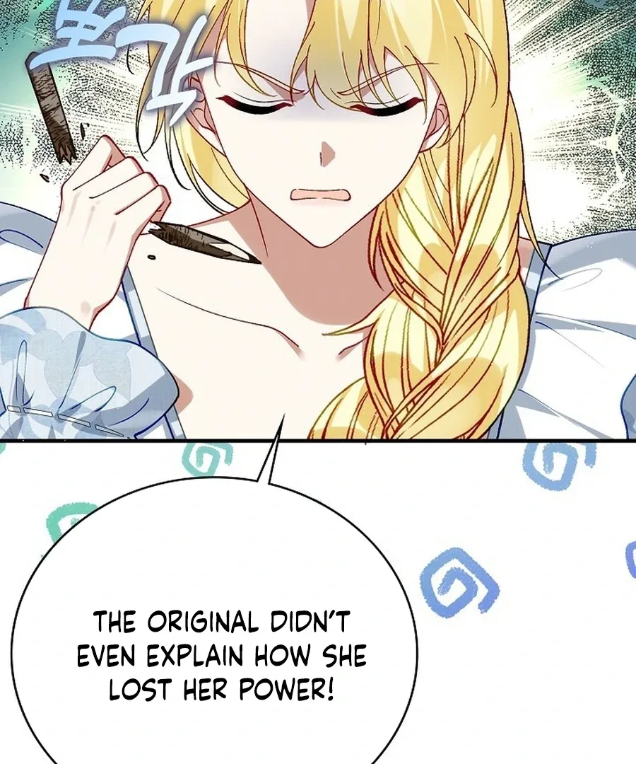 Didn’t We Agree To Have Pure Love? Chapter 17 page 23