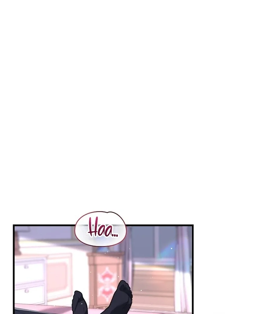 Didn’t We Agree To Have Pure Love? Chapter 21 page 4