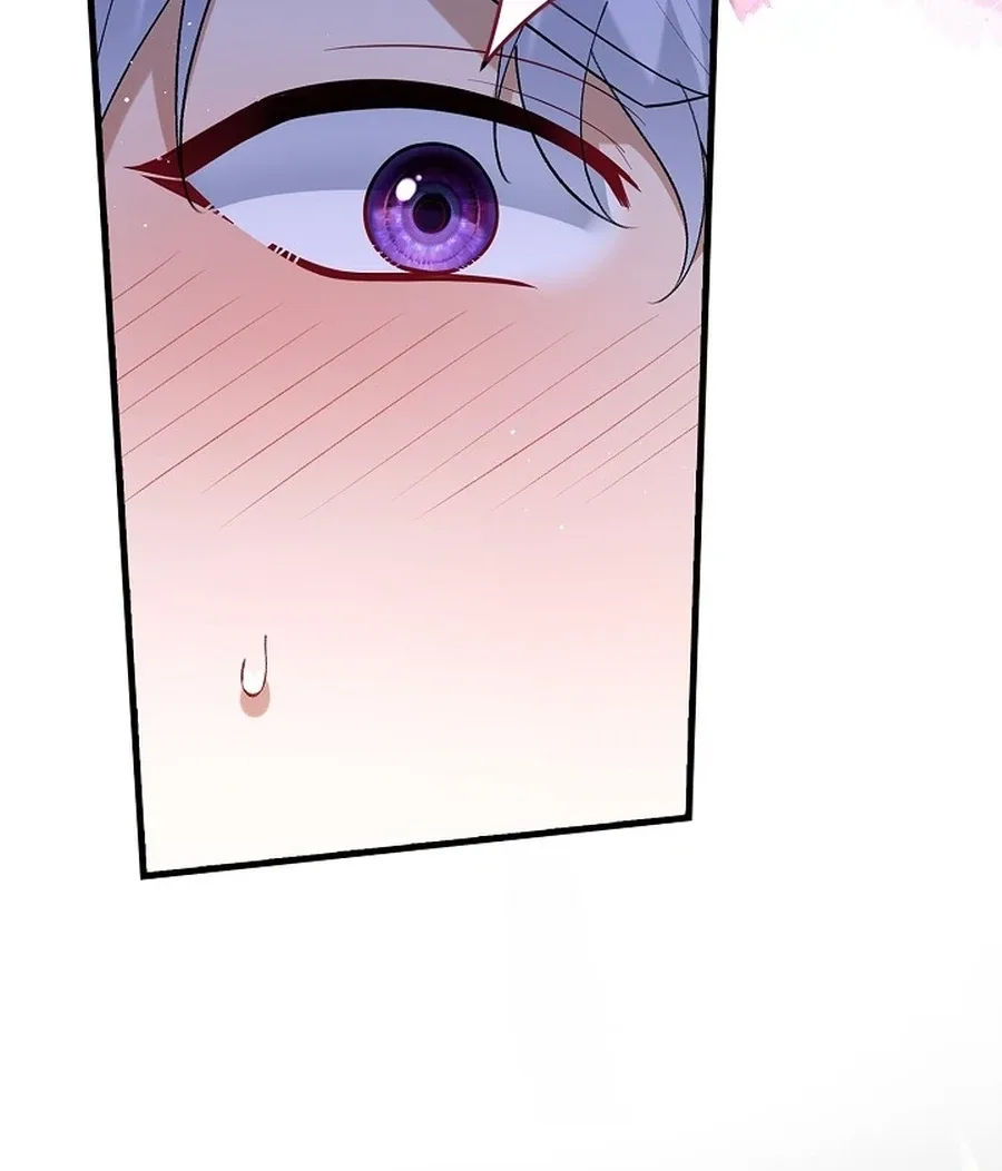 Didn’t We Agree To Have Pure Love? Chapter 21 page 20