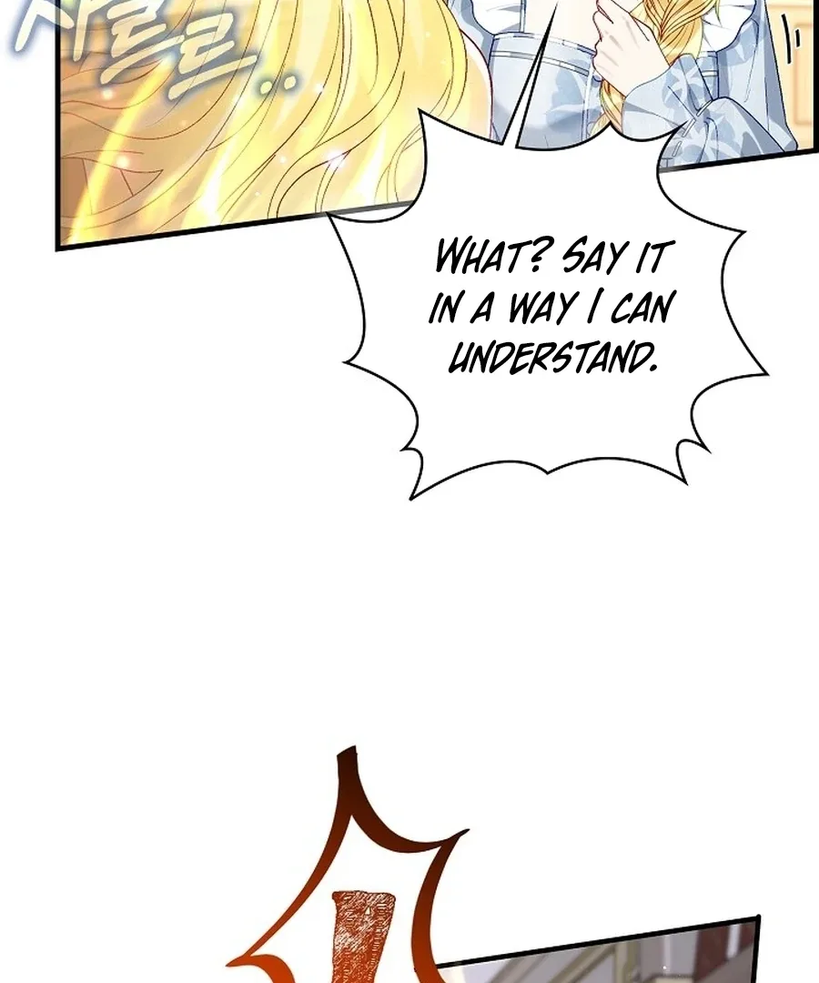 Didn’t We Agree To Have Pure Love? Chapter 17 page 56