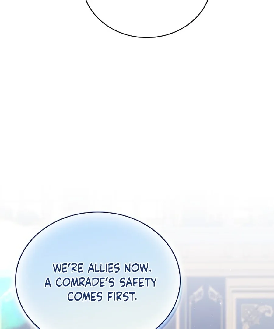 Didn’t We Agree To Have Pure Love? Chapter 17 page 76