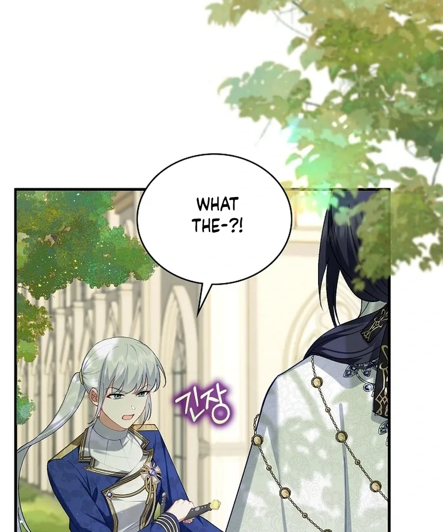 Didn’t We Agree To Have Pure Love? Chapter 17 page 92
