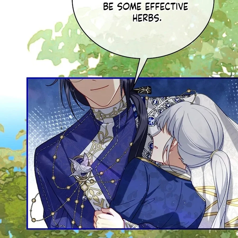 Didn’t We Agree To Have Pure Love? Chapter 17 page 106