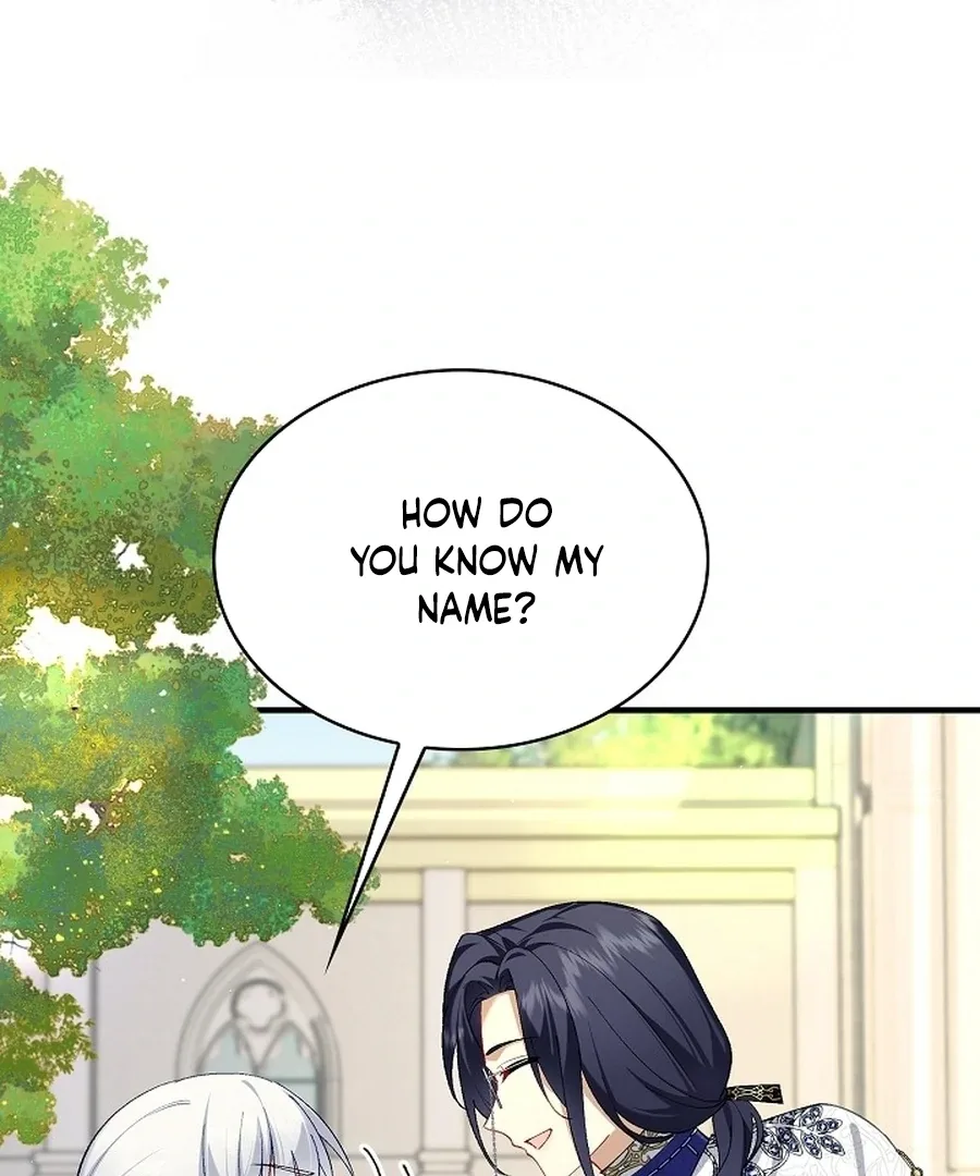 Didn’t We Agree To Have Pure Love? Chapter 17 page 96